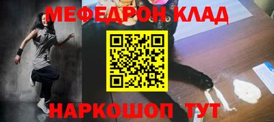 гашишное масло Канаш
