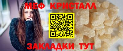 ECSTASY Кандалакша