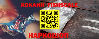 ECSTASY Кандалакша