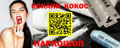 таблы Камышлов