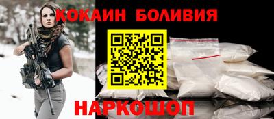 ECSTASY Кандалакша
