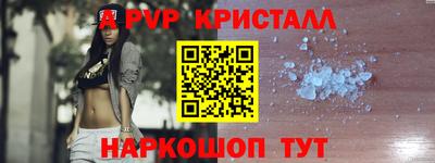 ECSTASY Кандалакша