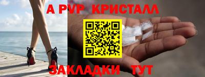 ECSTASY Кандалакша