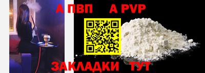 ECSTASY Кандалакша