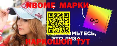 гашишное масло Канаш