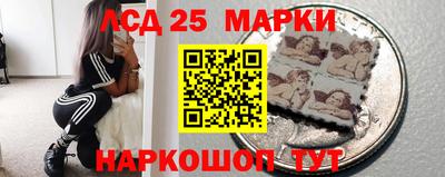 ECSTASY Кандалакша