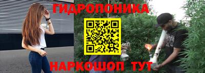гашишное масло Канаш