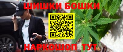 таблы Камышлов