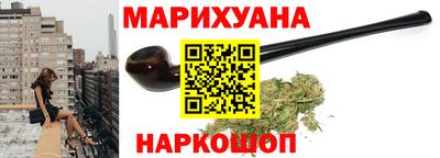 таблы Камышлов