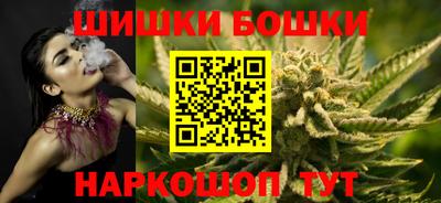 таблы Камышлов