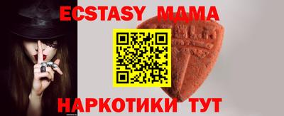 гашишное масло Канаш