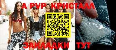 гашишное масло Канаш