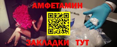 гашишное масло Канаш