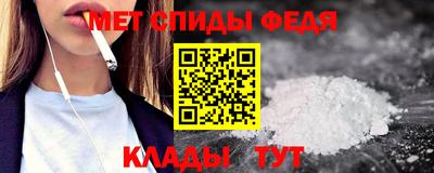 ECSTASY Кандалакша