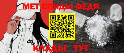гашишное масло Канаш
