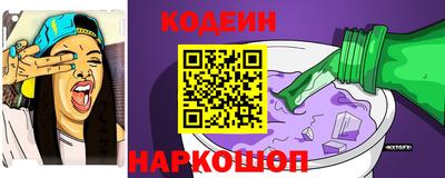 гашишное масло Канаш