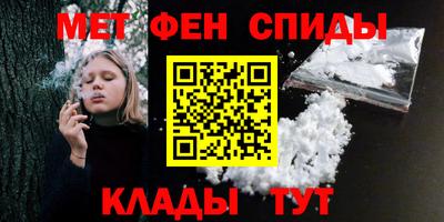 гашишное масло Канаш