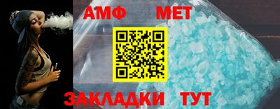 гашишное масло Канаш