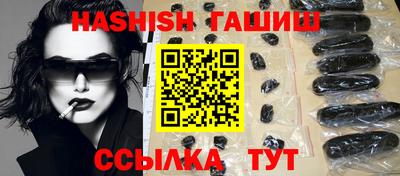 ECSTASY Кандалакша