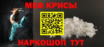 ECSTASY Кандалакша