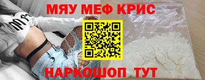 гашишное масло Канаш