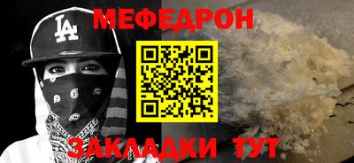 гашишное масло Канаш
