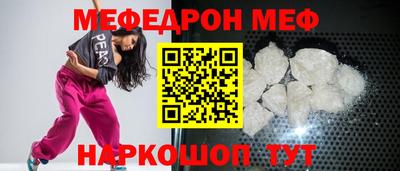 гашишное масло Канаш